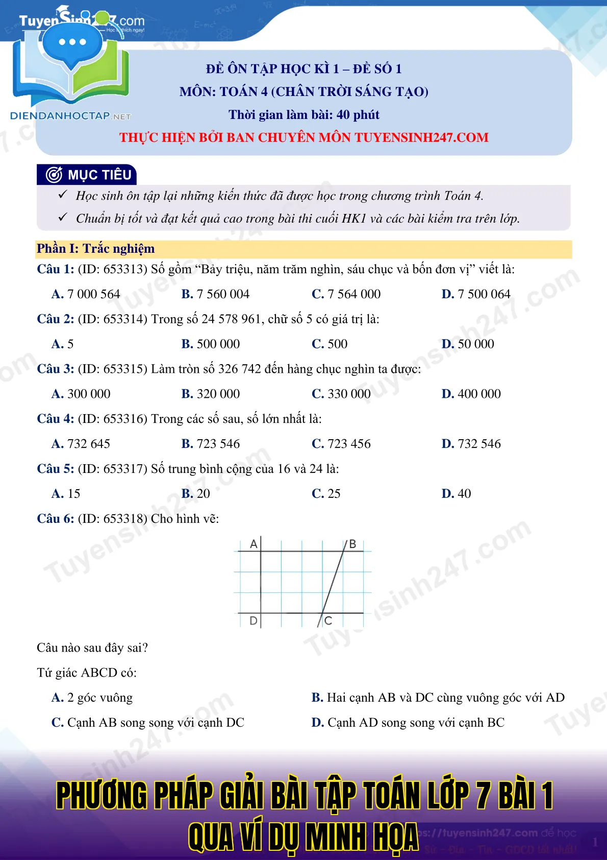 Phương pháp giải bài tập Toán lớp 7 bài 1 qua ví dụ minh họa