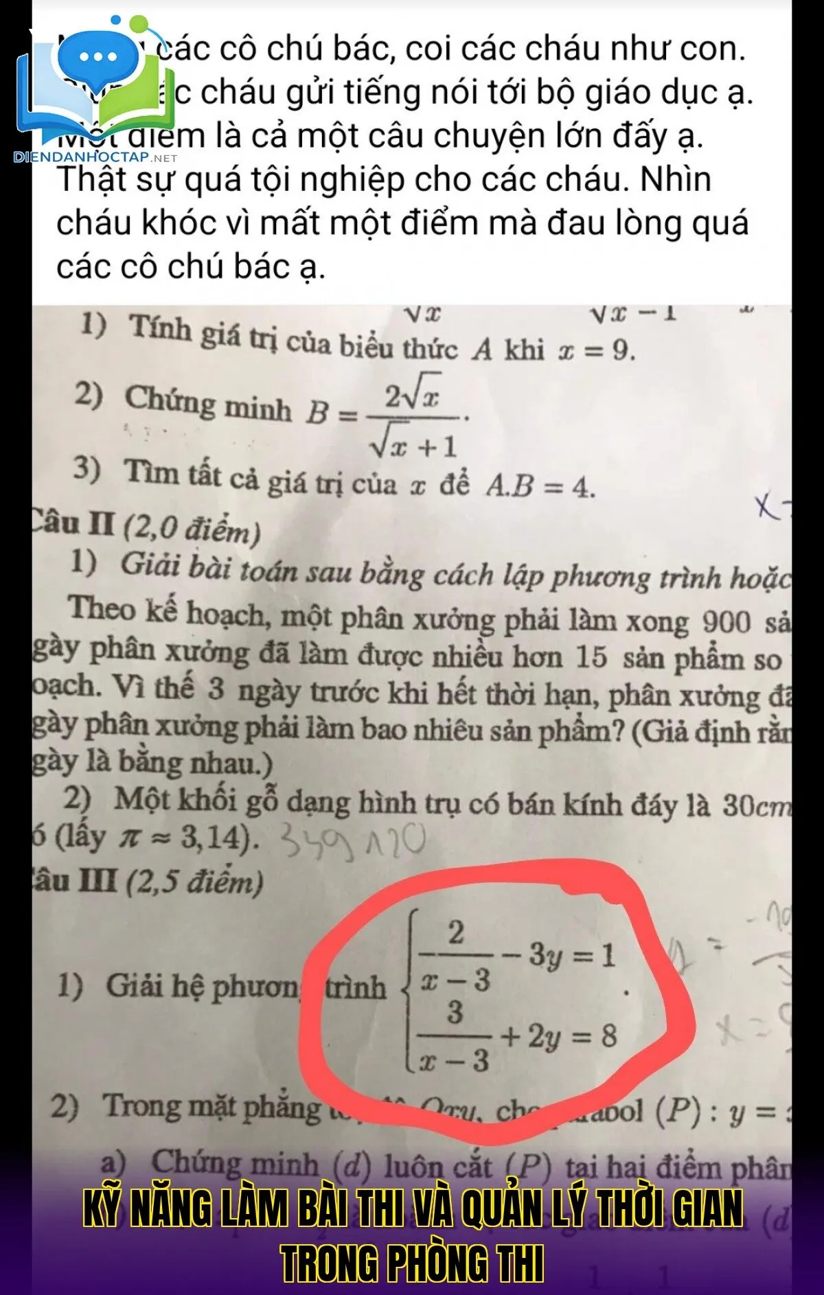 Kỹ năng làm bài thi và quản lý thời gian trong phòng thi